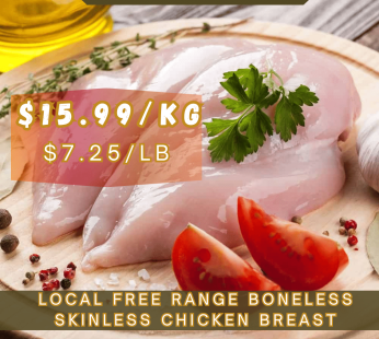 Local Free Range Chicken Breast