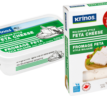 Bulgarian STYLE Feta Cheese (200 g)