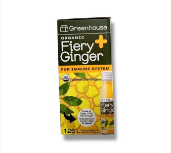 Greenhouse Organic Fiery Ginger Shot Box (1.26L)